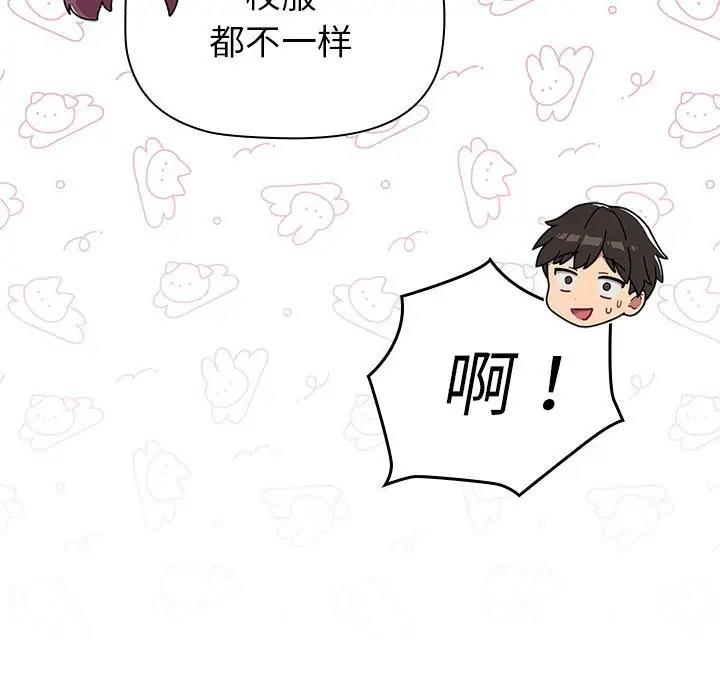 第114话 - 第23.jpg页