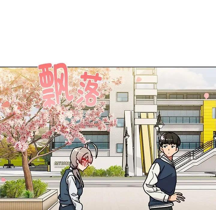 第114话 - 第30.jpg页