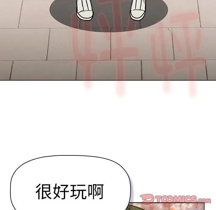 第114话 - 第36.jpg页