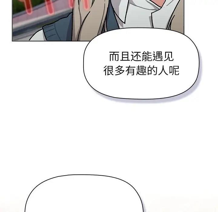 第114话 - 第40.jpg页