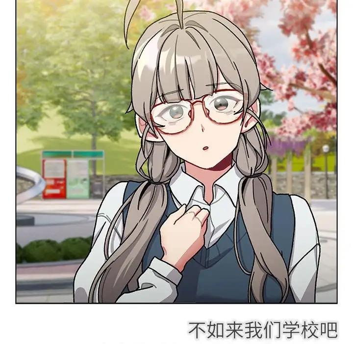第114话 - 第46.jpg页
