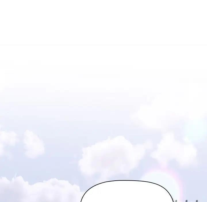 第114话 - 第55.jpg页
