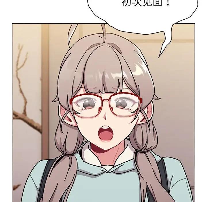第114话 - 第88.jpg页