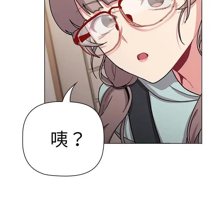 第114话 - 第94.jpg页