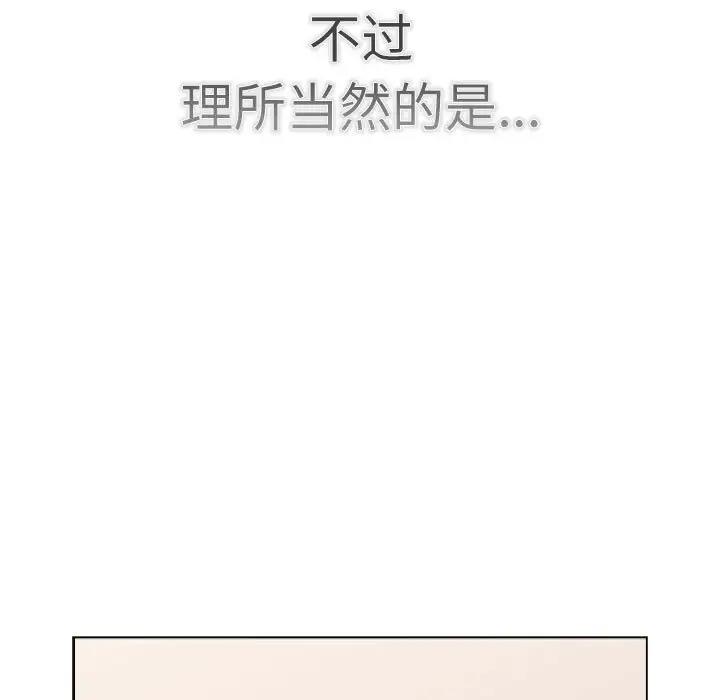 第114话 - 第101.jpg页