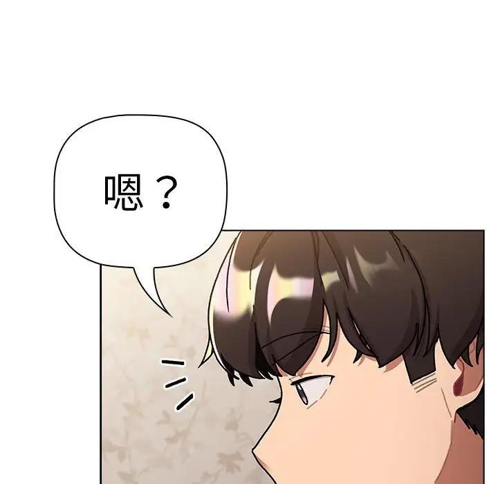 第114话 - 第122.jpg页