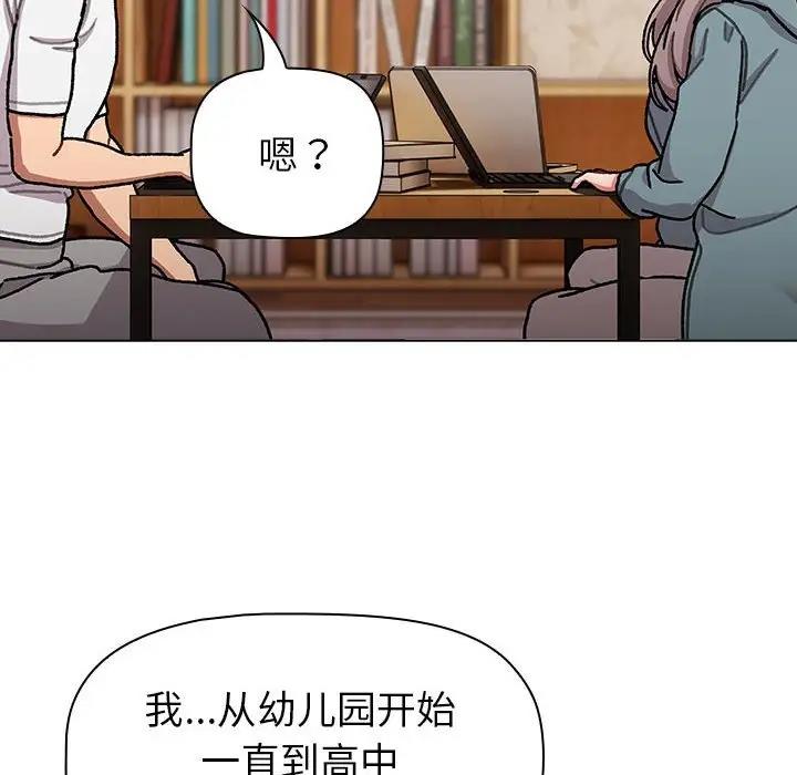 第114话 - 第126.jpg页