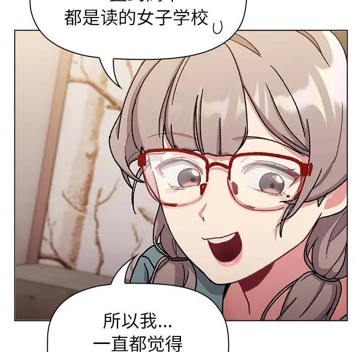 第114话 - 第127.jpg页