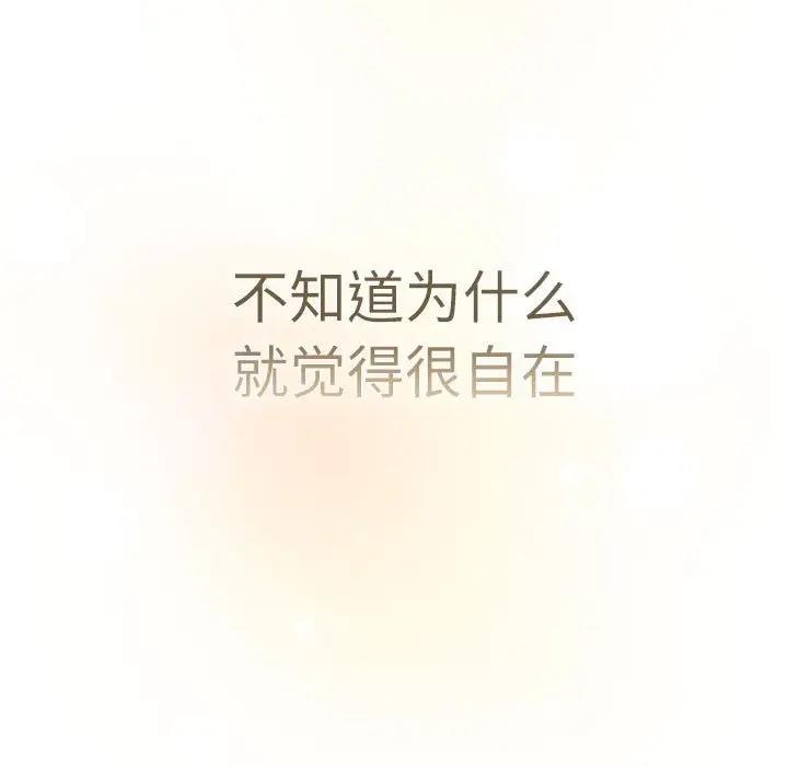 第114话 - 第139.jpg页