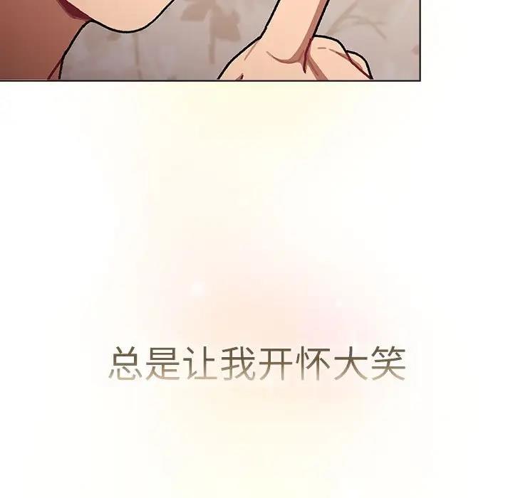 第114话 - 第141.jpg页