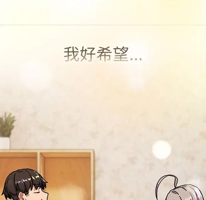 第114话 - 第144.jpg页