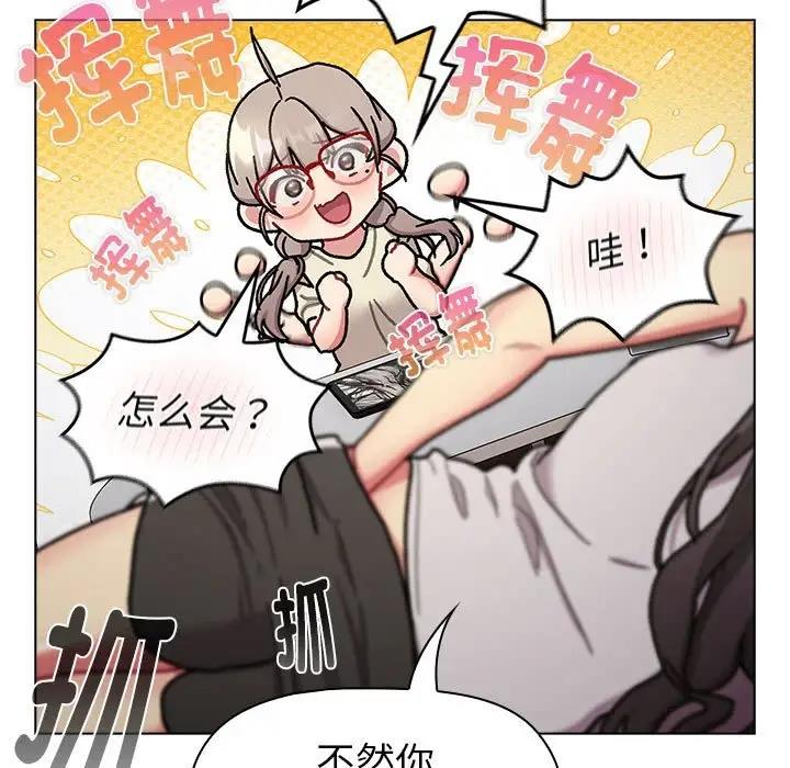 第114话 - 第153.jpg页