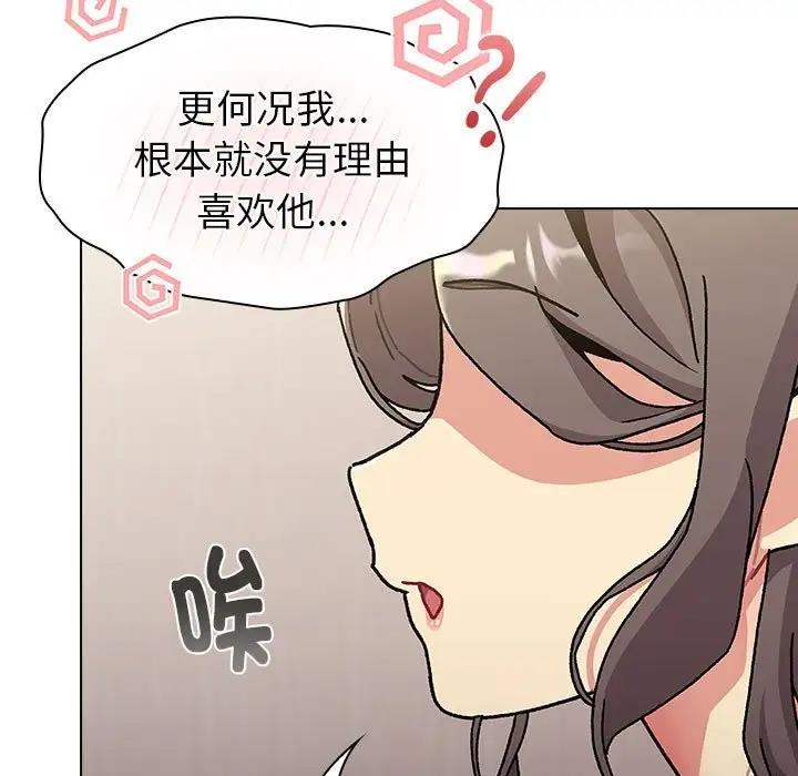 第114话 - 第157.jpg页