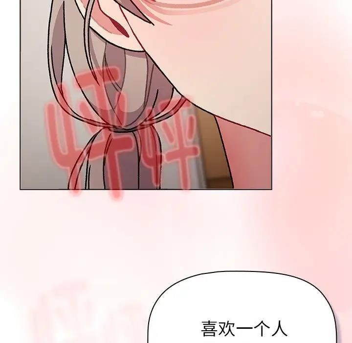 第114话 - 第163.jpg页