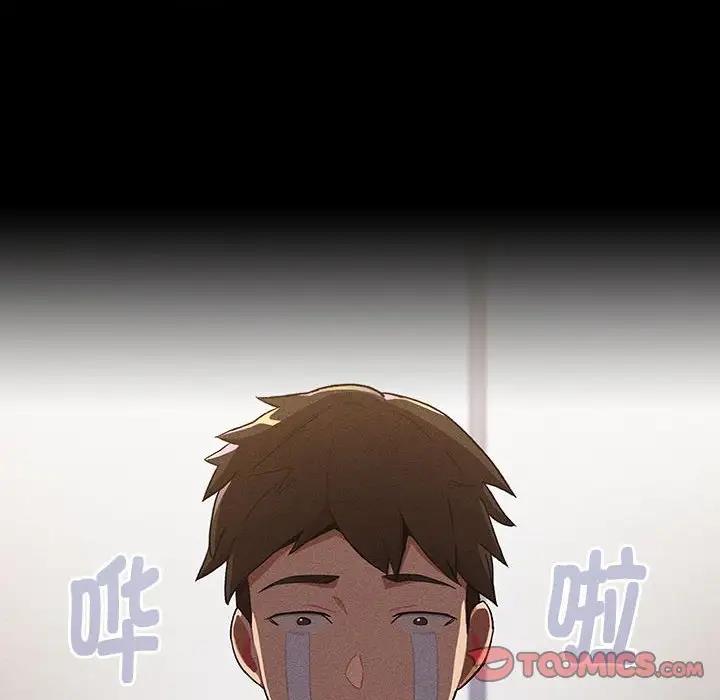 第114话 - 第180.jpg页