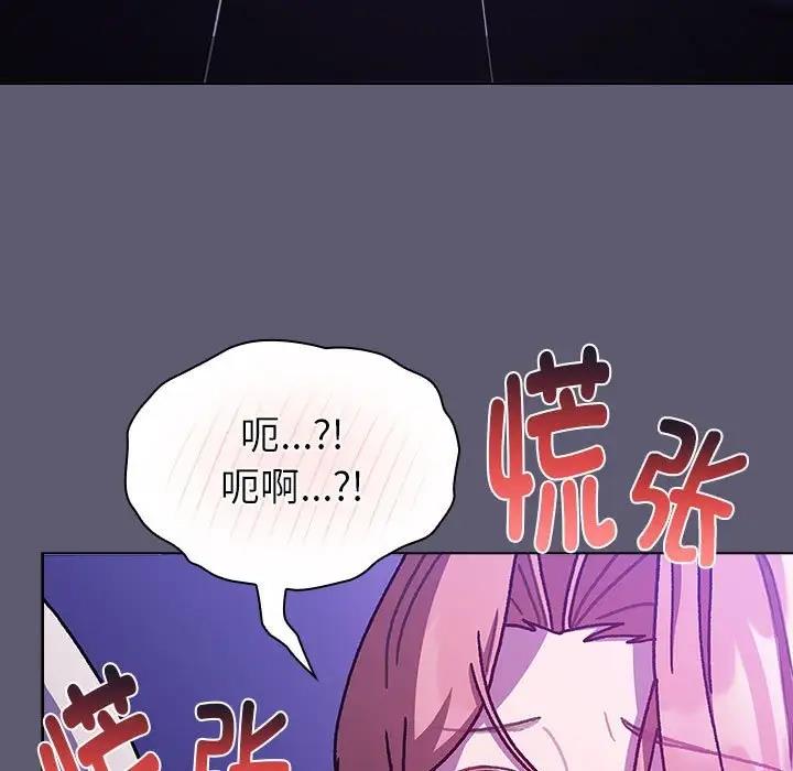 第114话 - 第209.jpg页