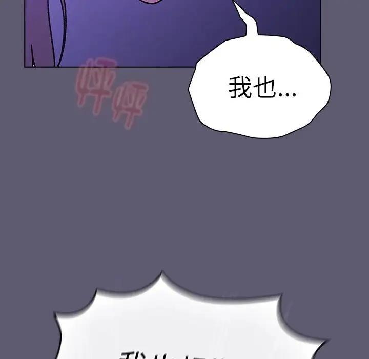第114话 - 第214.jpg页