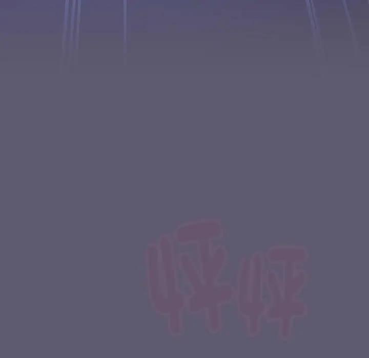第114话 - 第219.jpg页