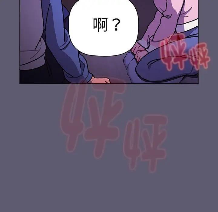 第114话 - 第221.jpg页