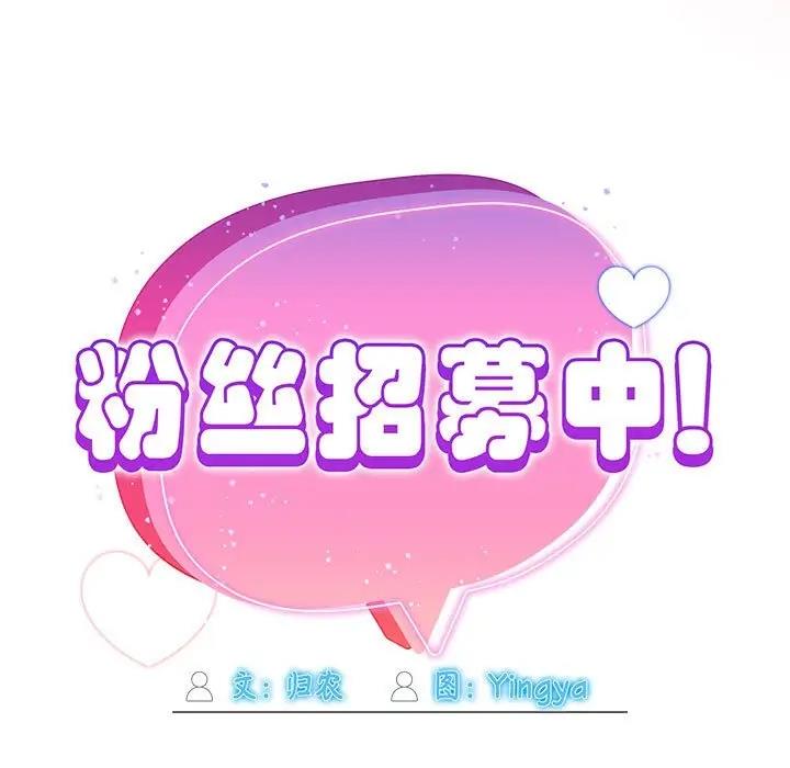 第60话 - 第7.jpg页