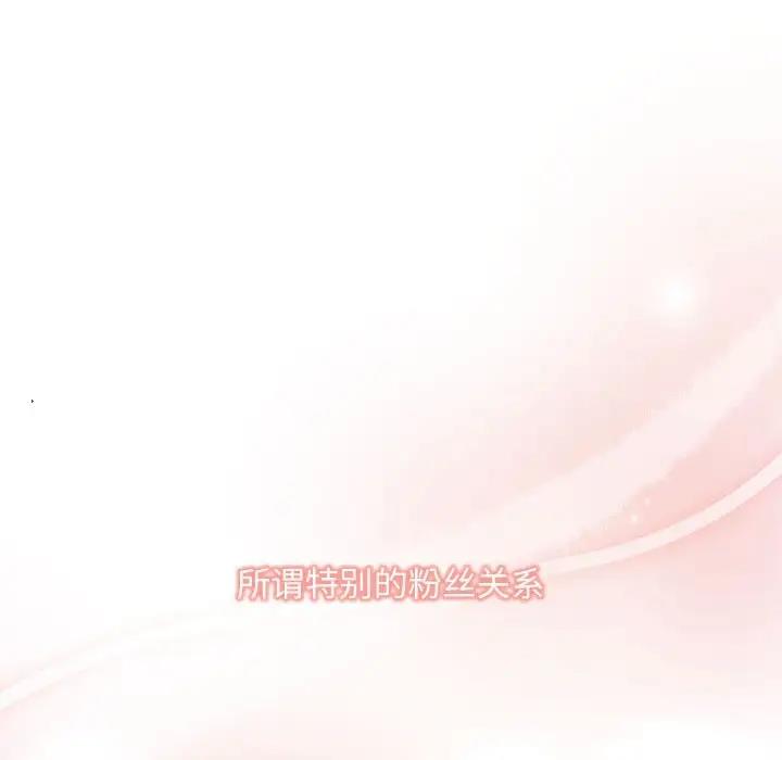 第60话 - 第8.jpg页