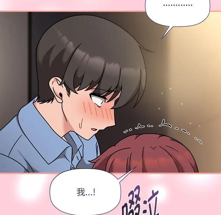 第60话 - 第35.jpg页