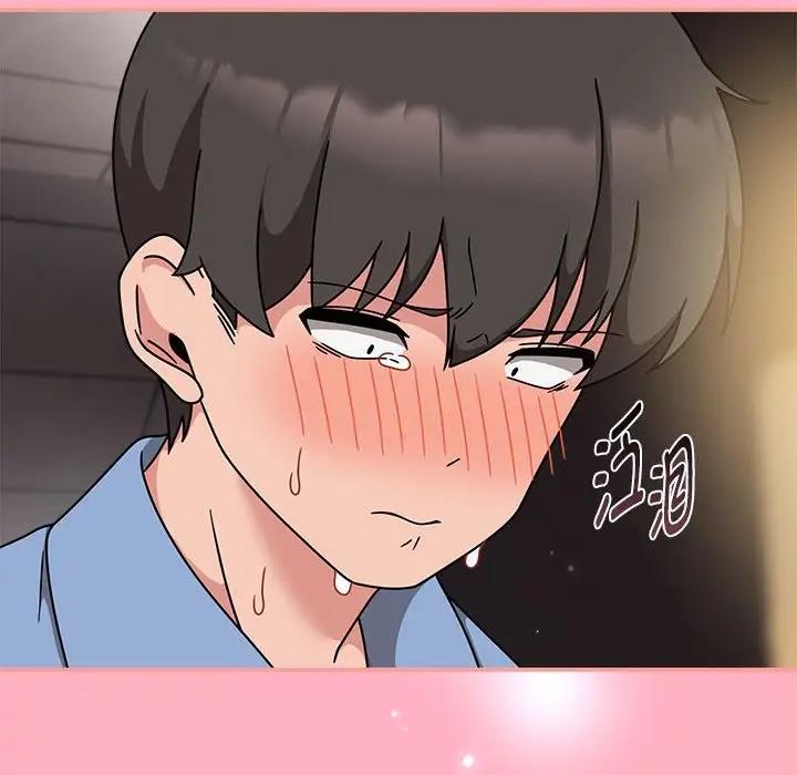 第60话 - 第43.jpg页