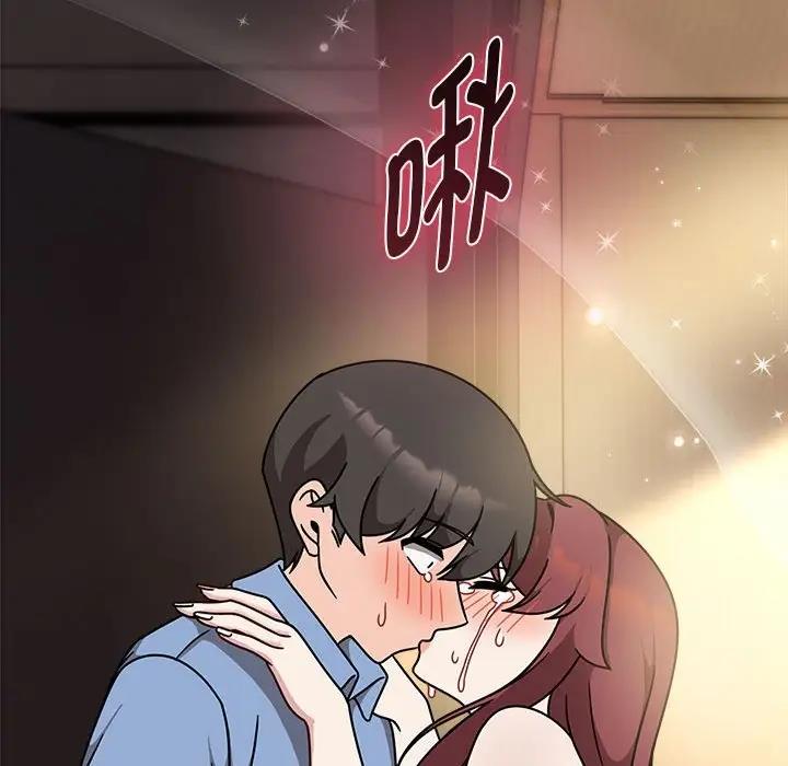 第60话 - 第48.jpg页