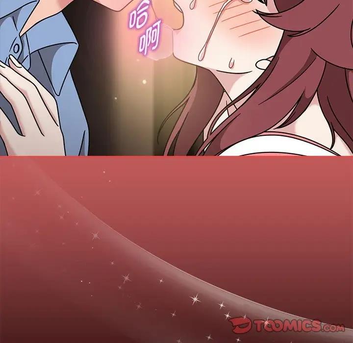 第60话 - 第52.jpg页