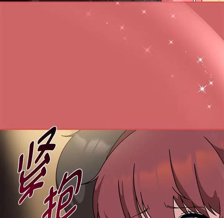 第60话 - 第62.jpg页