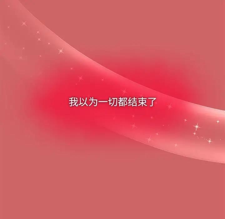 第60话 - 第69.jpg页
