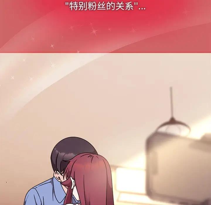第60话 - 第72.jpg页