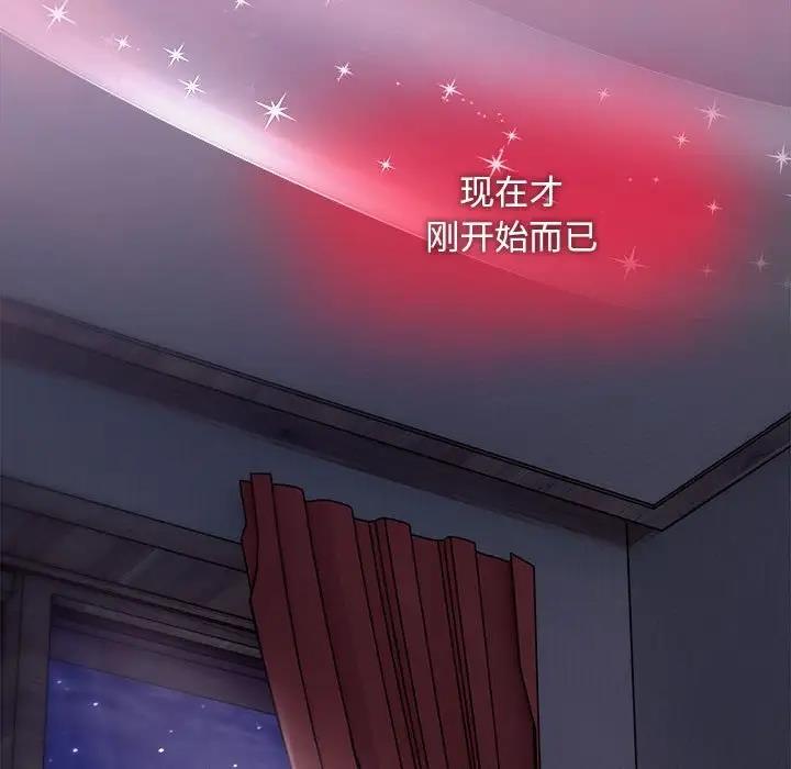 第60话 - 第78.jpg页