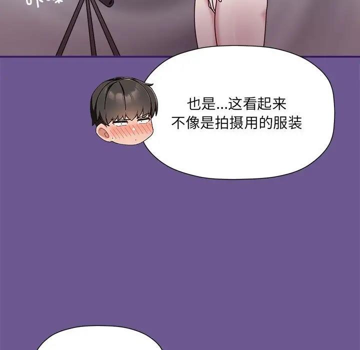 第60话 - 第102.jpg页