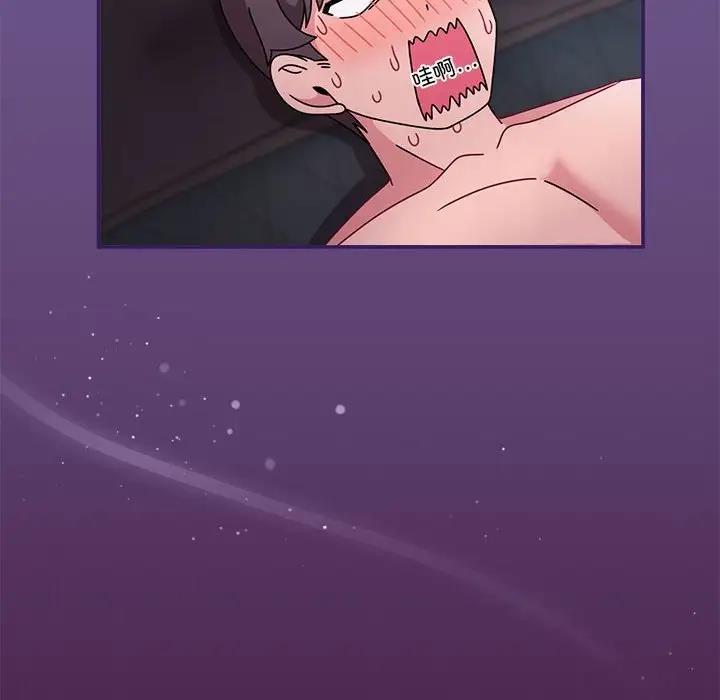 第60话 - 第114.jpg页