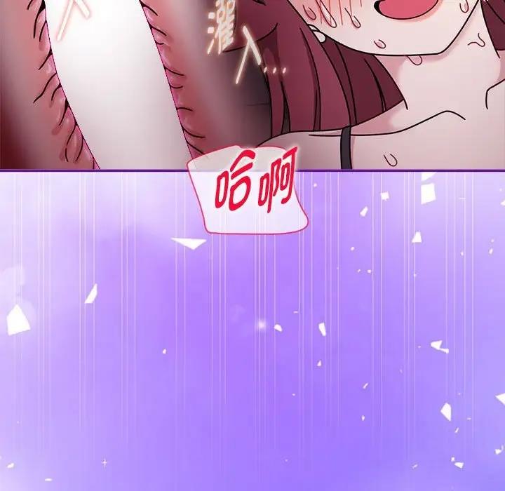 第60话 - 第135.jpg页