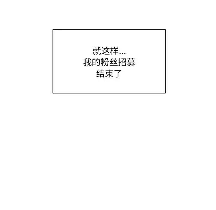 第60话 - 第144.jpg页