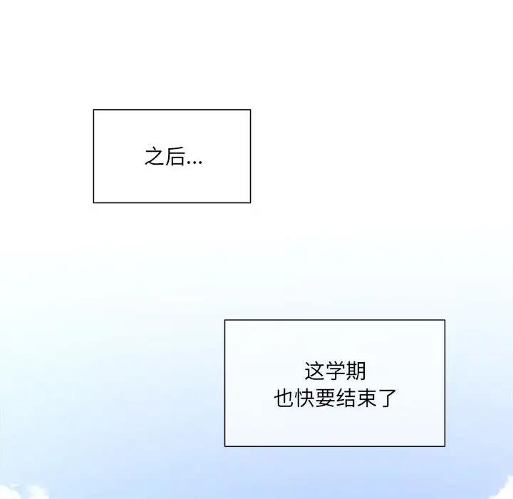 第60话 - 第145.jpg页