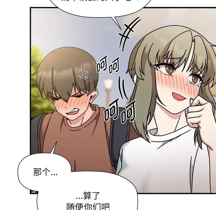 第60话 - 第158.jpg页
