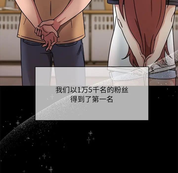 第60话 - 第163.jpg页