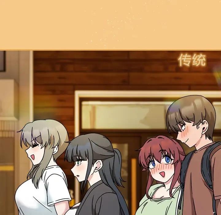 第60话 - 第186.jpg页