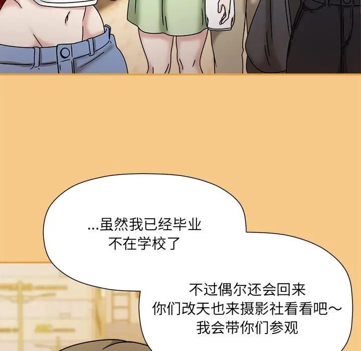 第60话 - 第189.jpg页