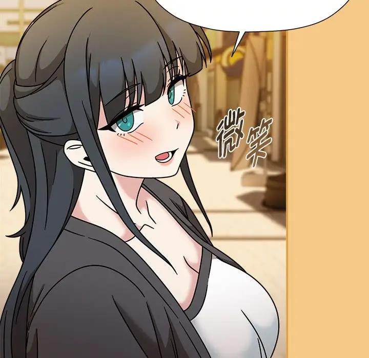 第60话 - 第190.jpg页