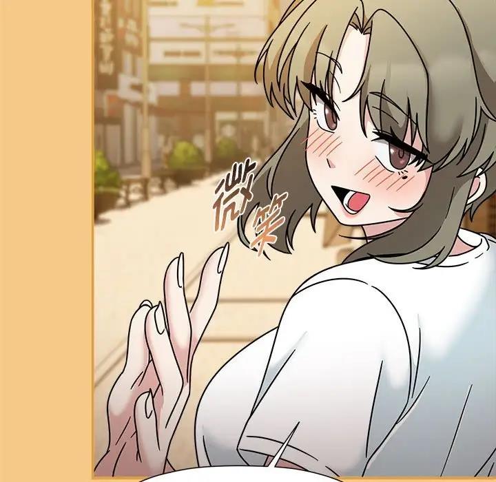 第60话 - 第192.jpg页