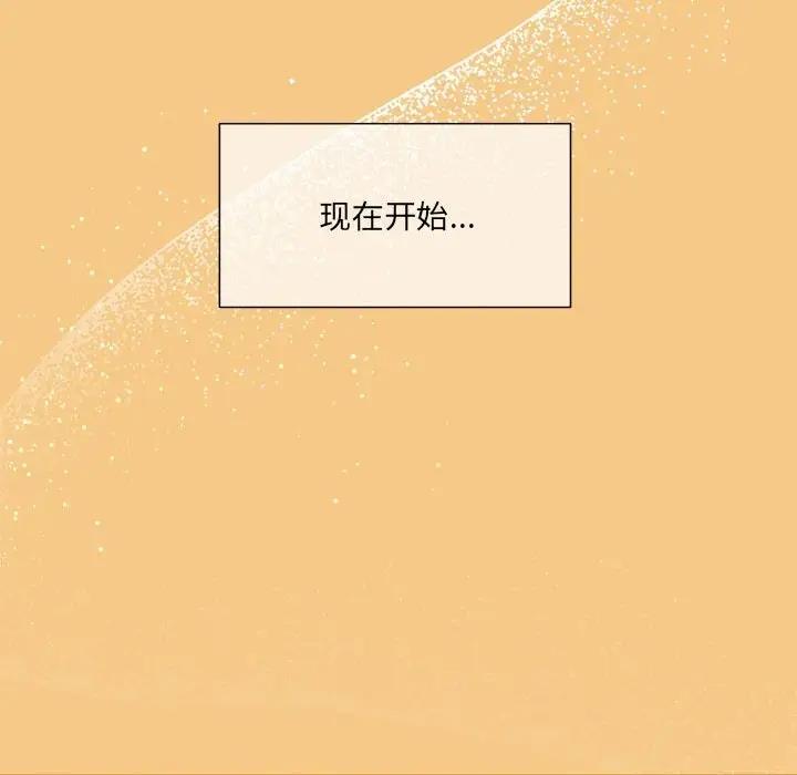 第60话 - 第195.jpg页
