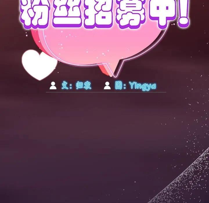 第60话 - 第200.jpg页