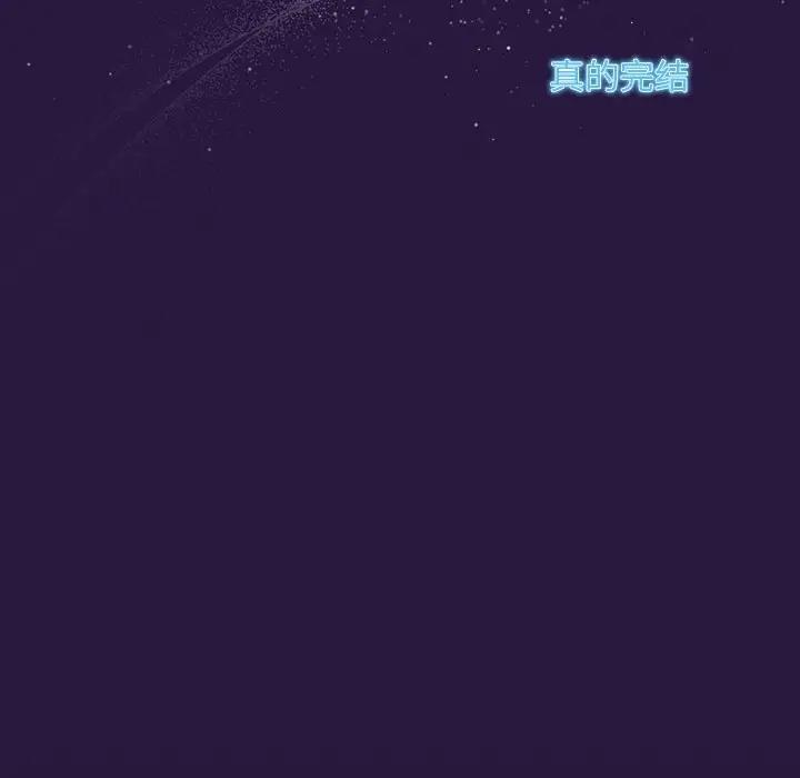 第60话 - 第209.jpg页