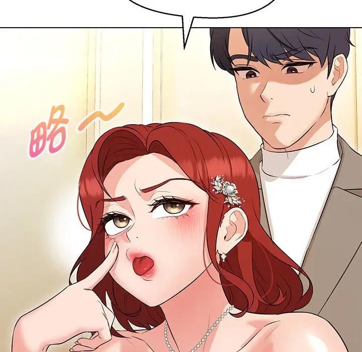 第14话 - 第19.jpg页