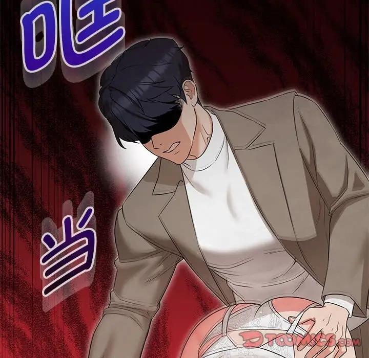 第14话 - 第27.jpg页