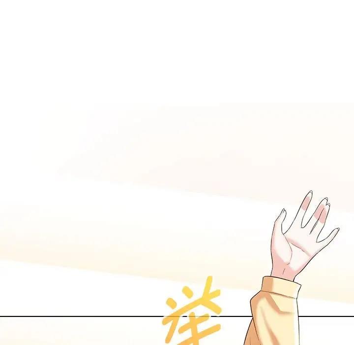 第14话 - 第49.jpg页